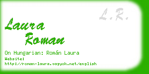 laura roman business card