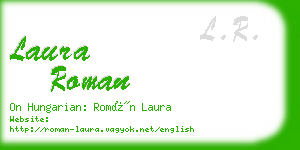 laura roman business card